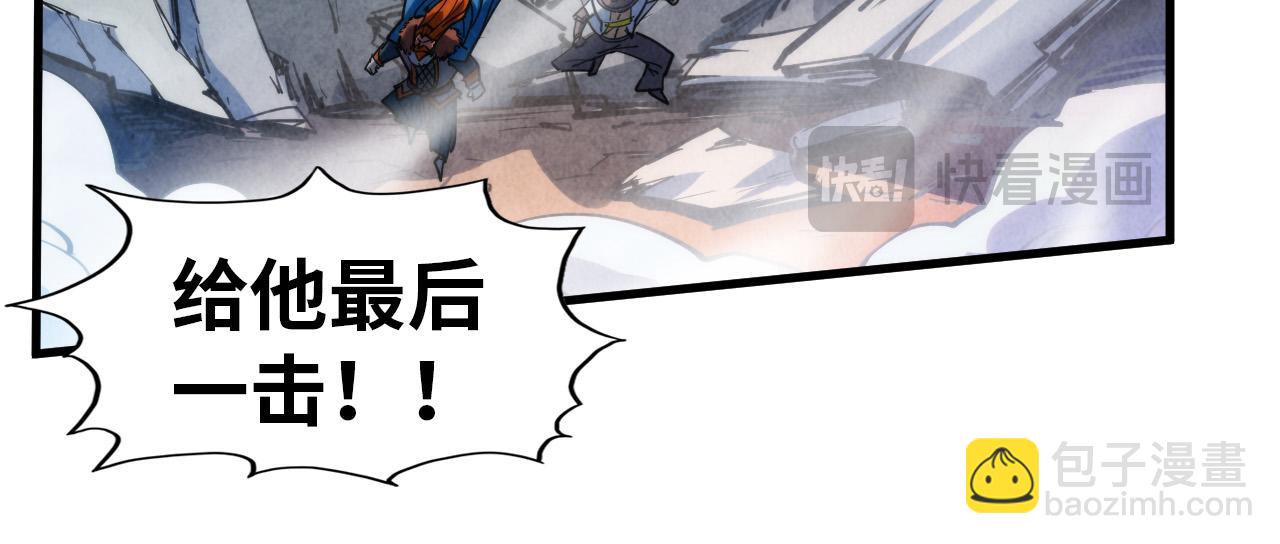 第318话 大虚空斩152