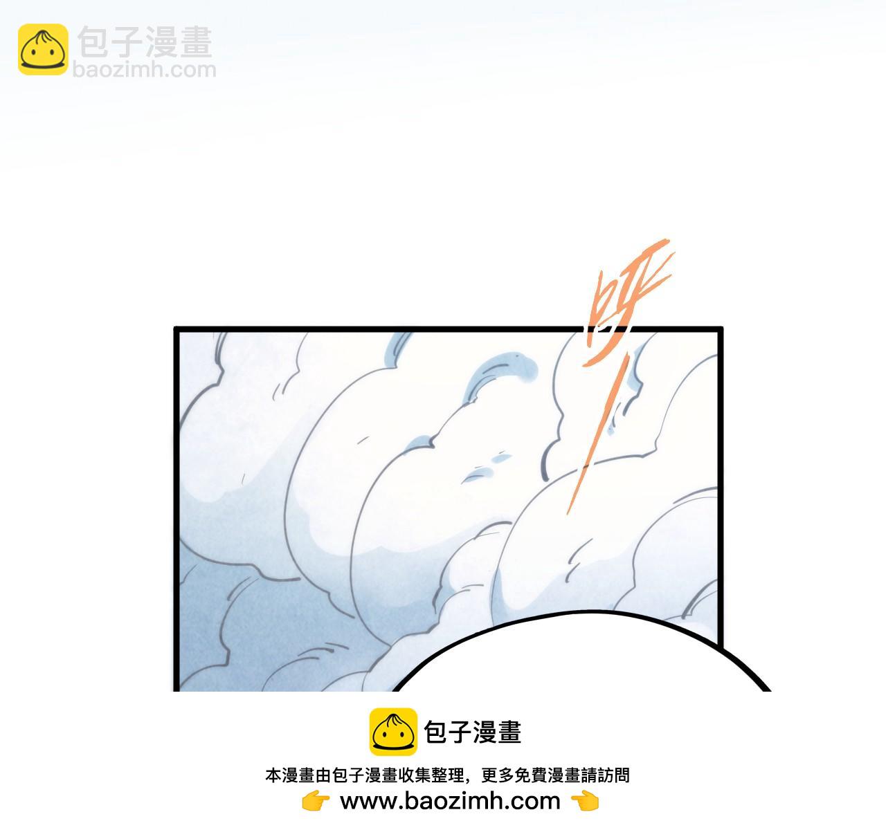 第318话 大虚空斩157