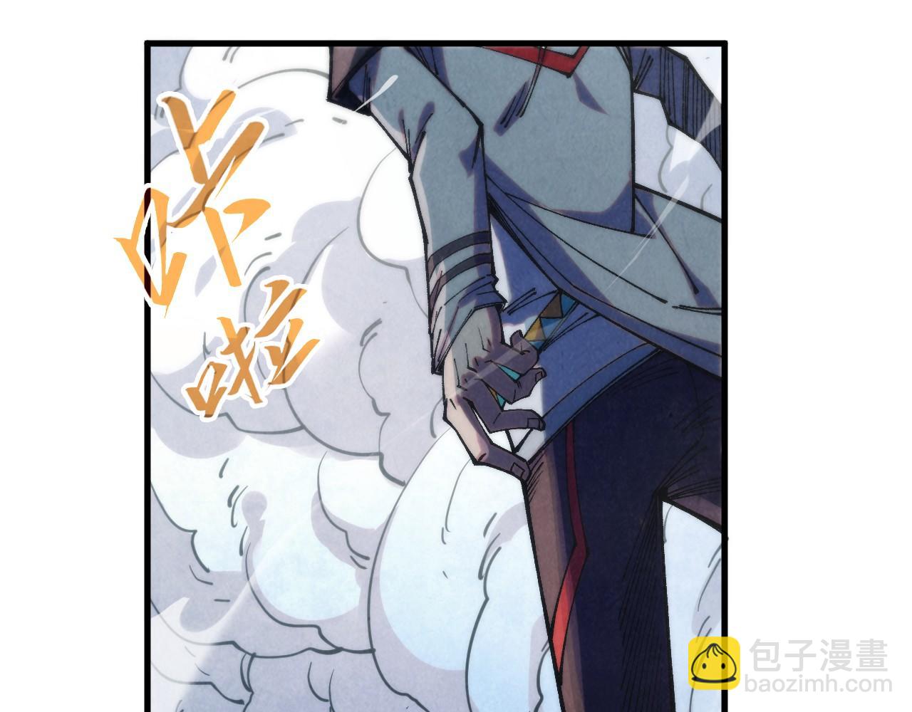 第318话 大虚空斩165