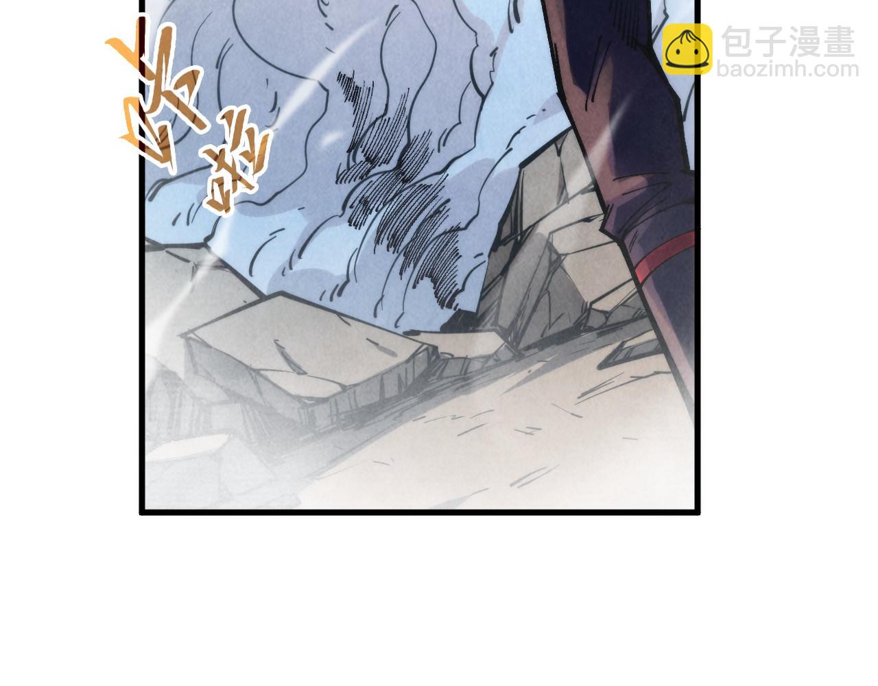 第318话 大虚空斩166