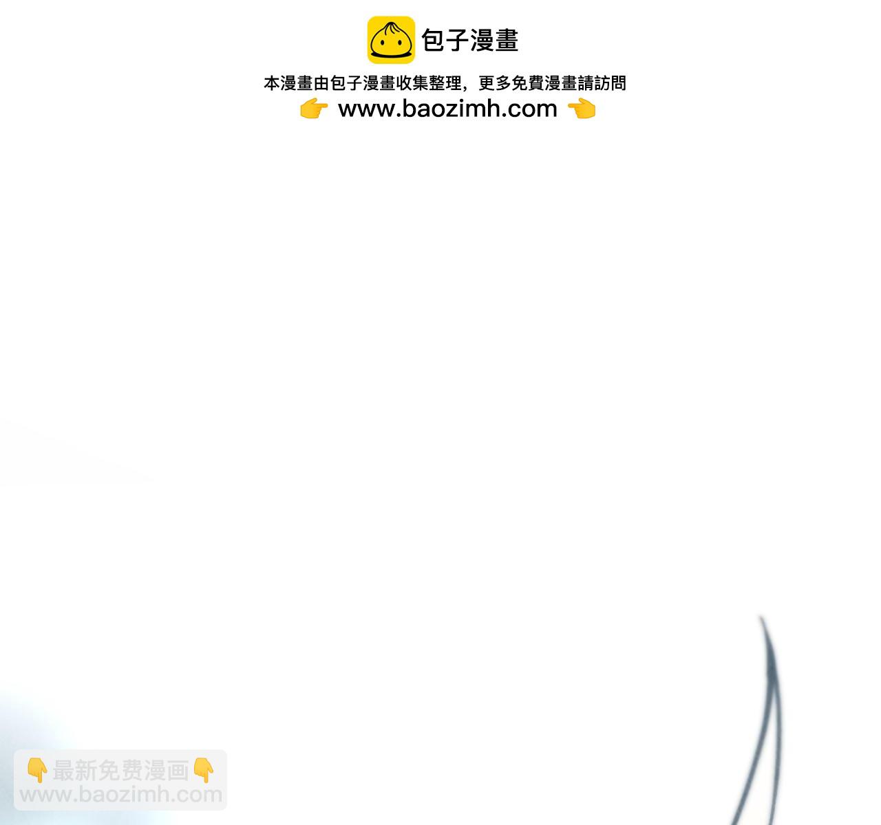 第318话 大虚空斩170