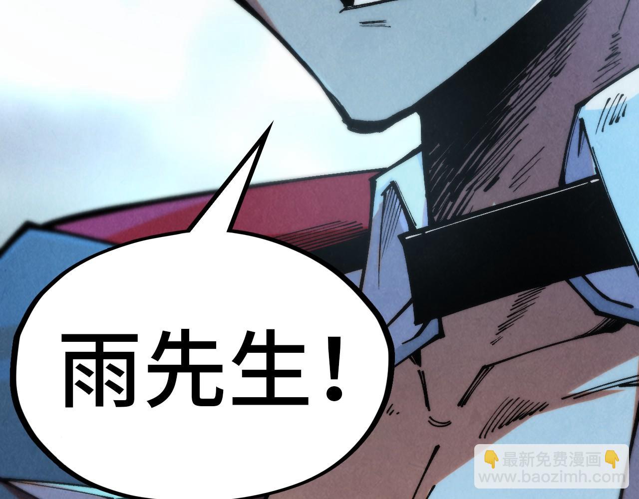 第318话 大虚空斩173