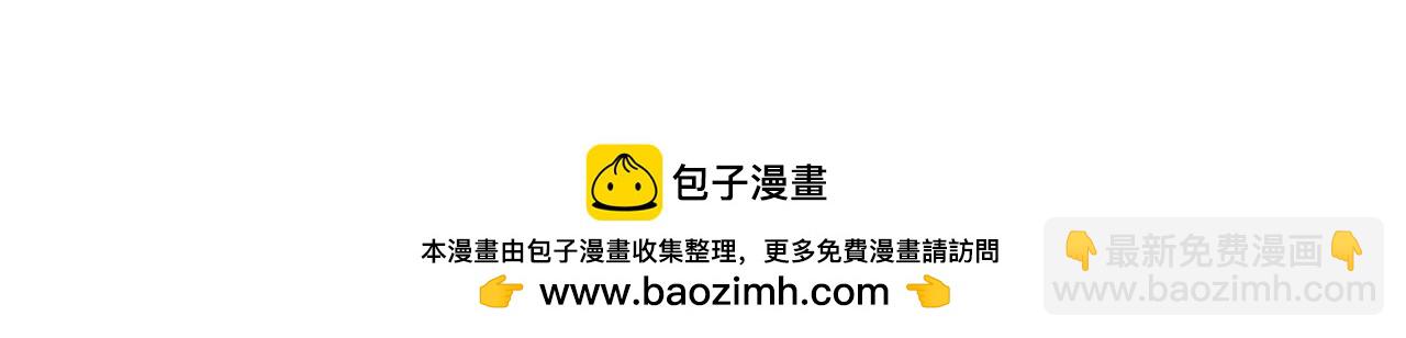 第318话 大虚空斩176