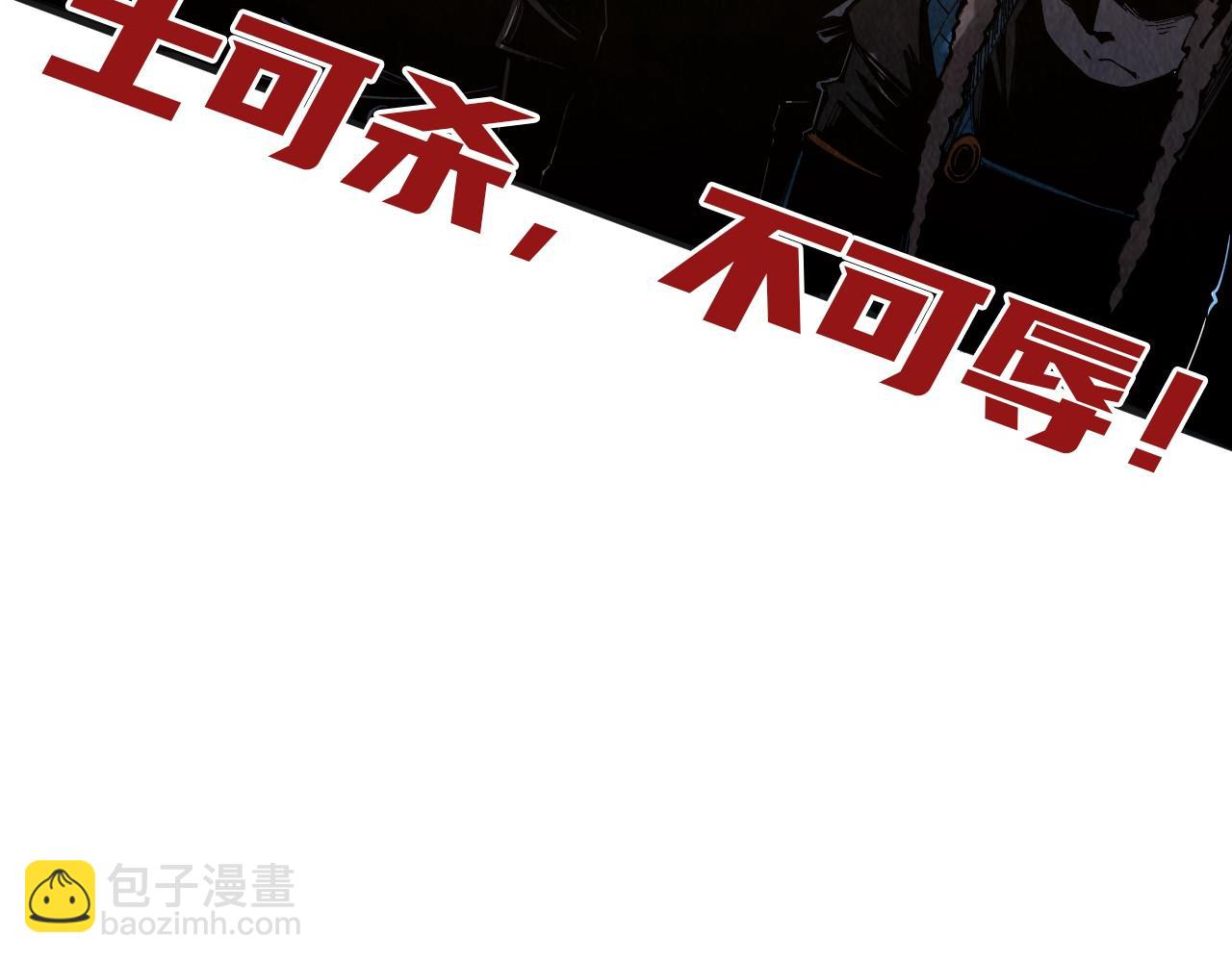 第318话 大虚空斩22