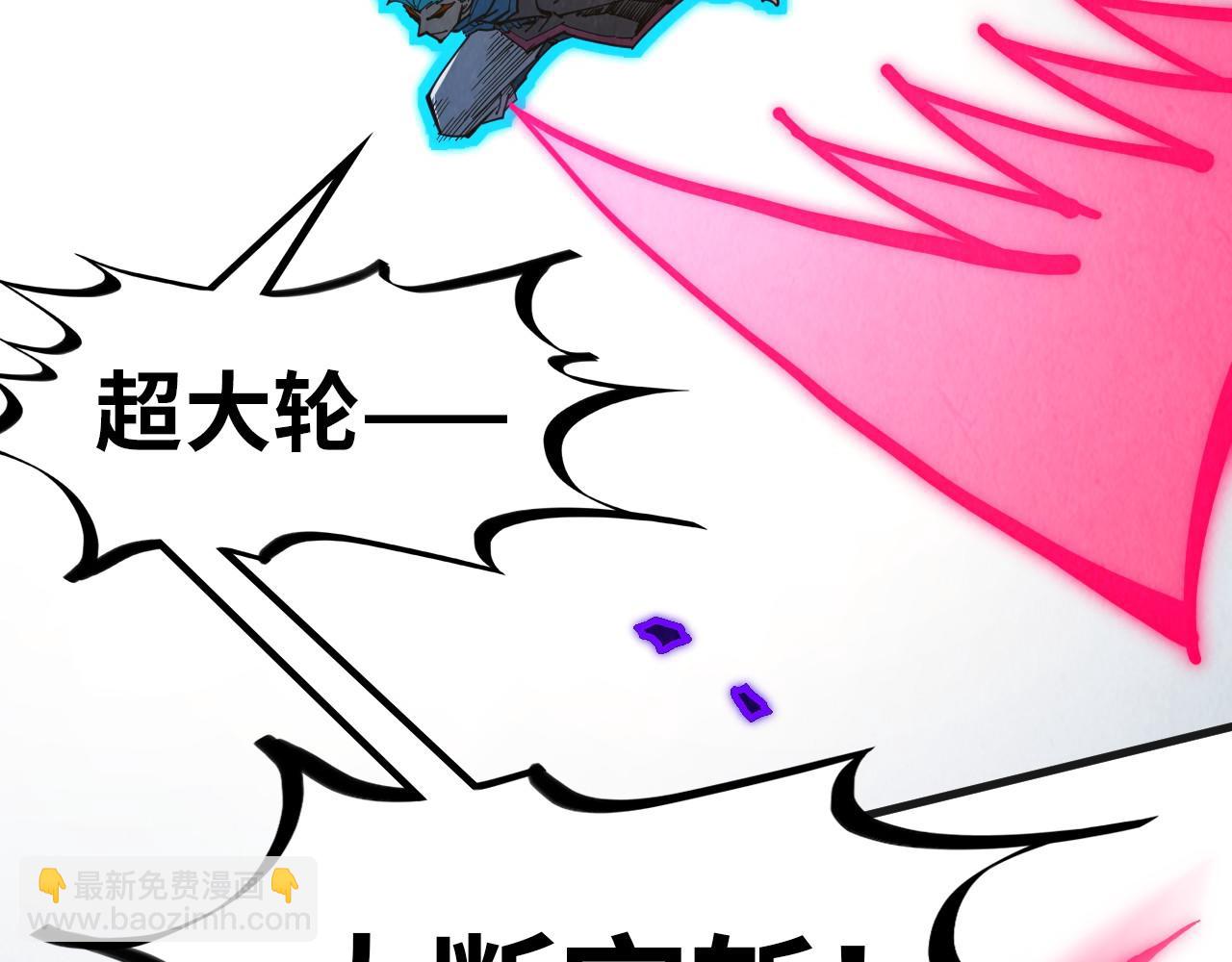 第318话 大虚空斩39