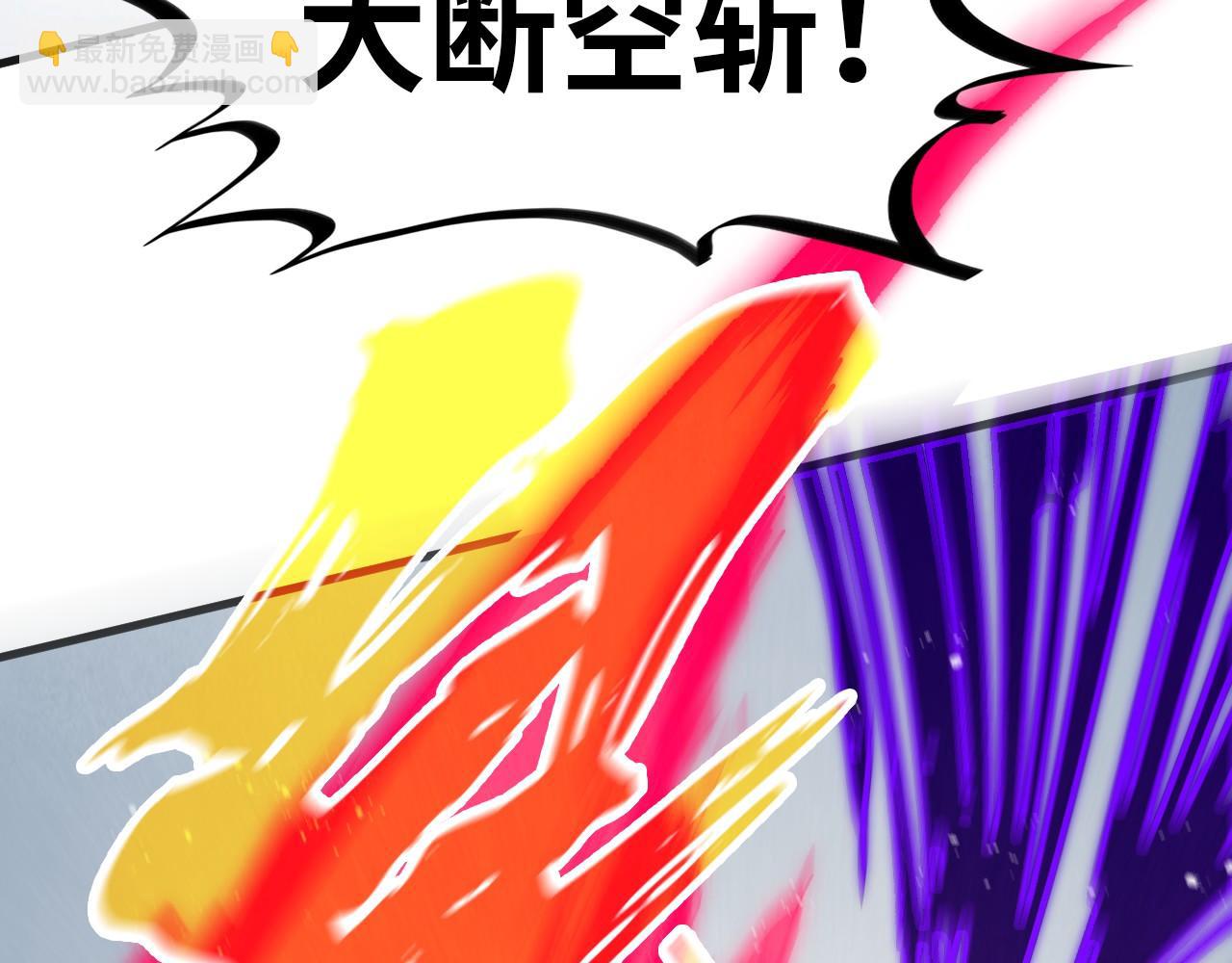 第318话 大虚空斩40