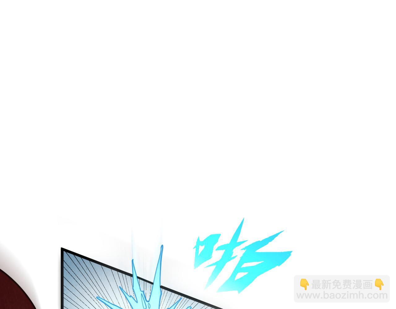 第318话 大虚空斩58