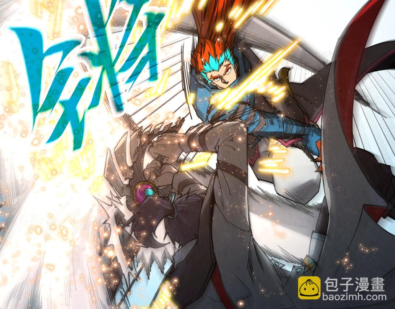 第318话 大虚空斩66