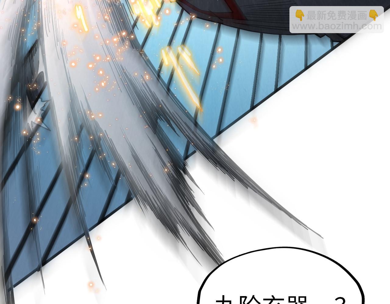 第318话 大虚空斩67