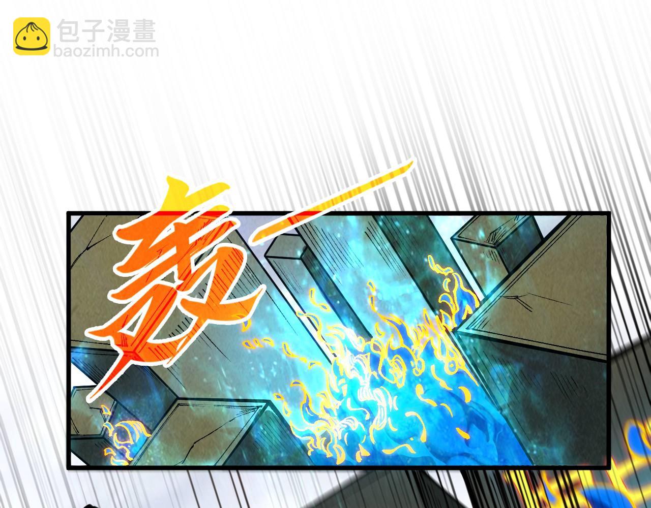 第326话 炼制石兽110
