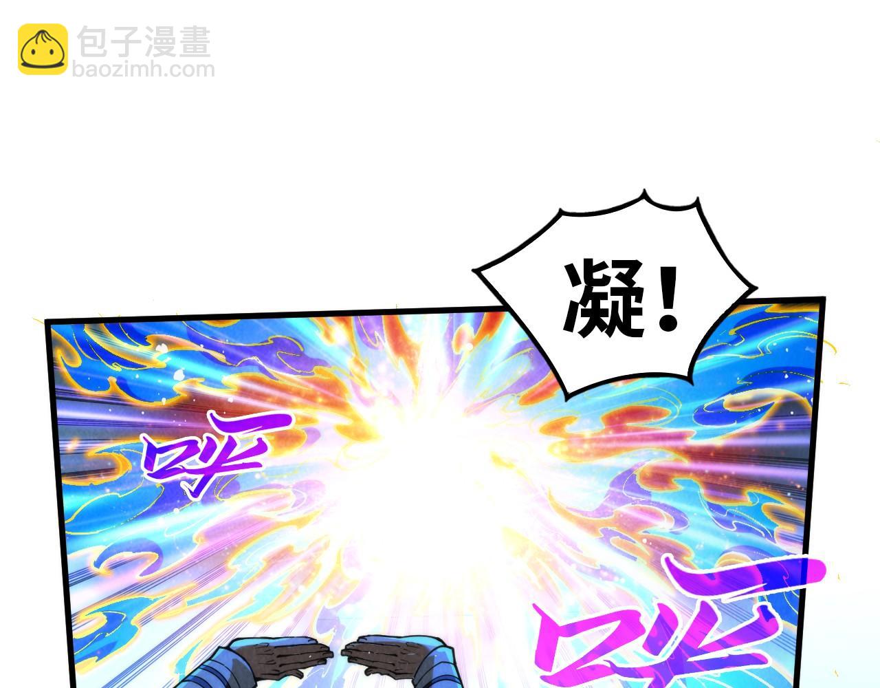 第326话 炼制石兽38