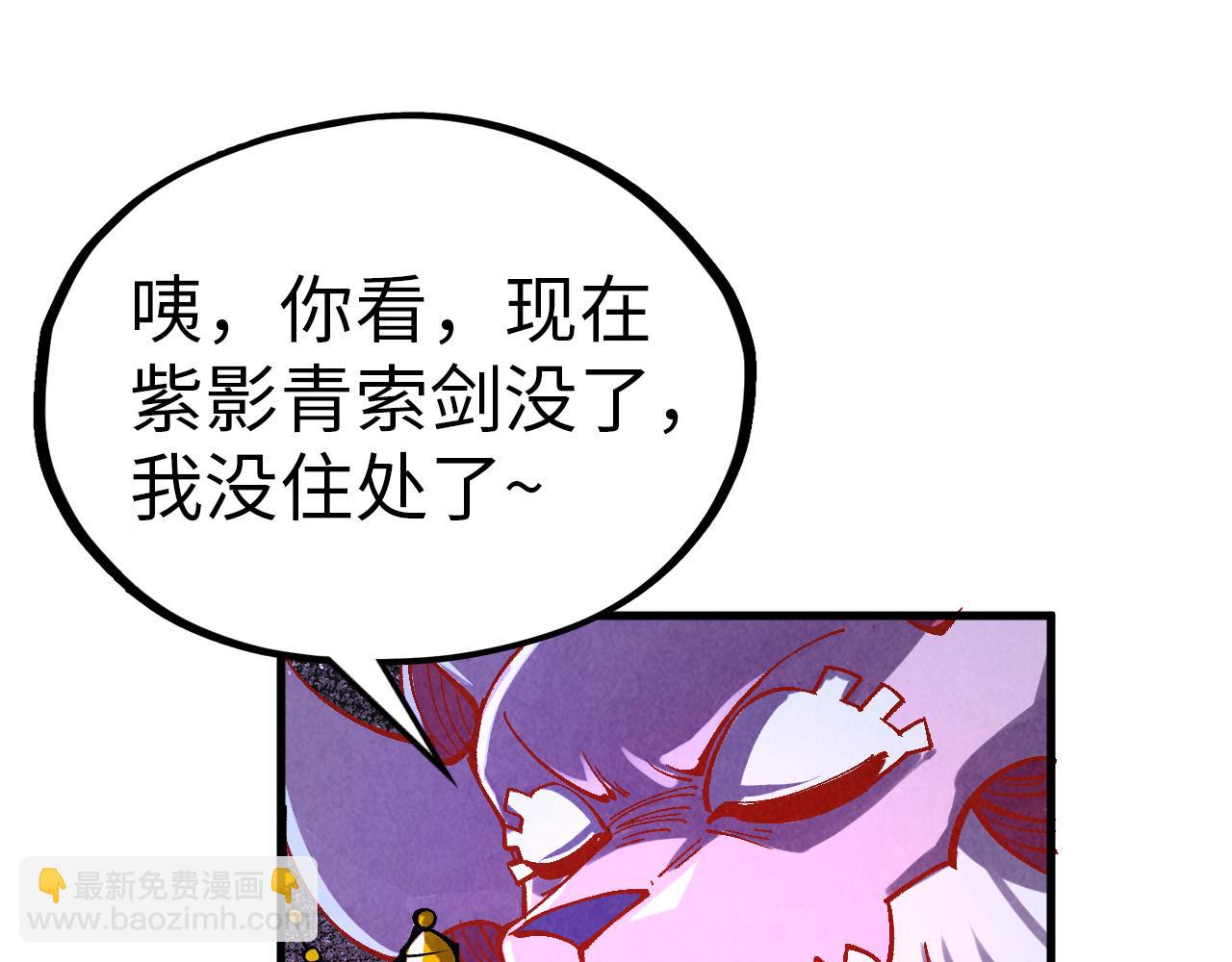 第327话 葫芦小金刚135