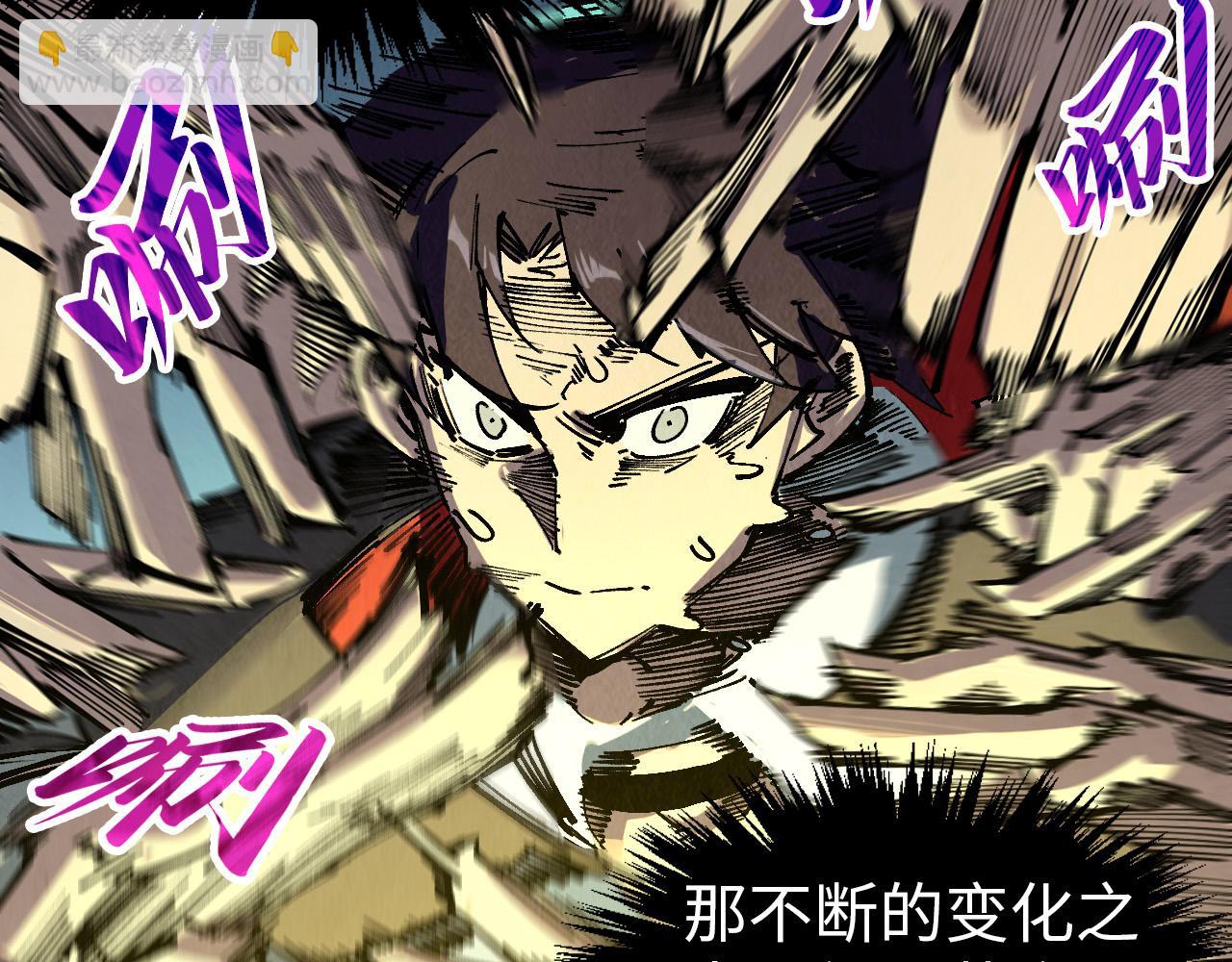 第327话 葫芦小金刚27