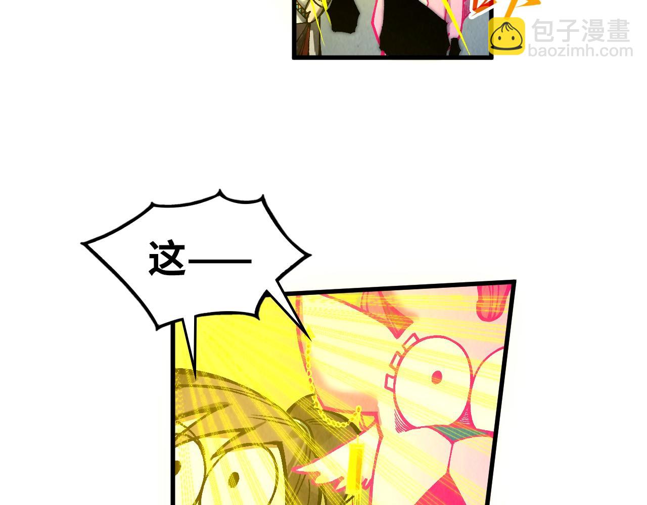 第327话 葫芦小金刚67