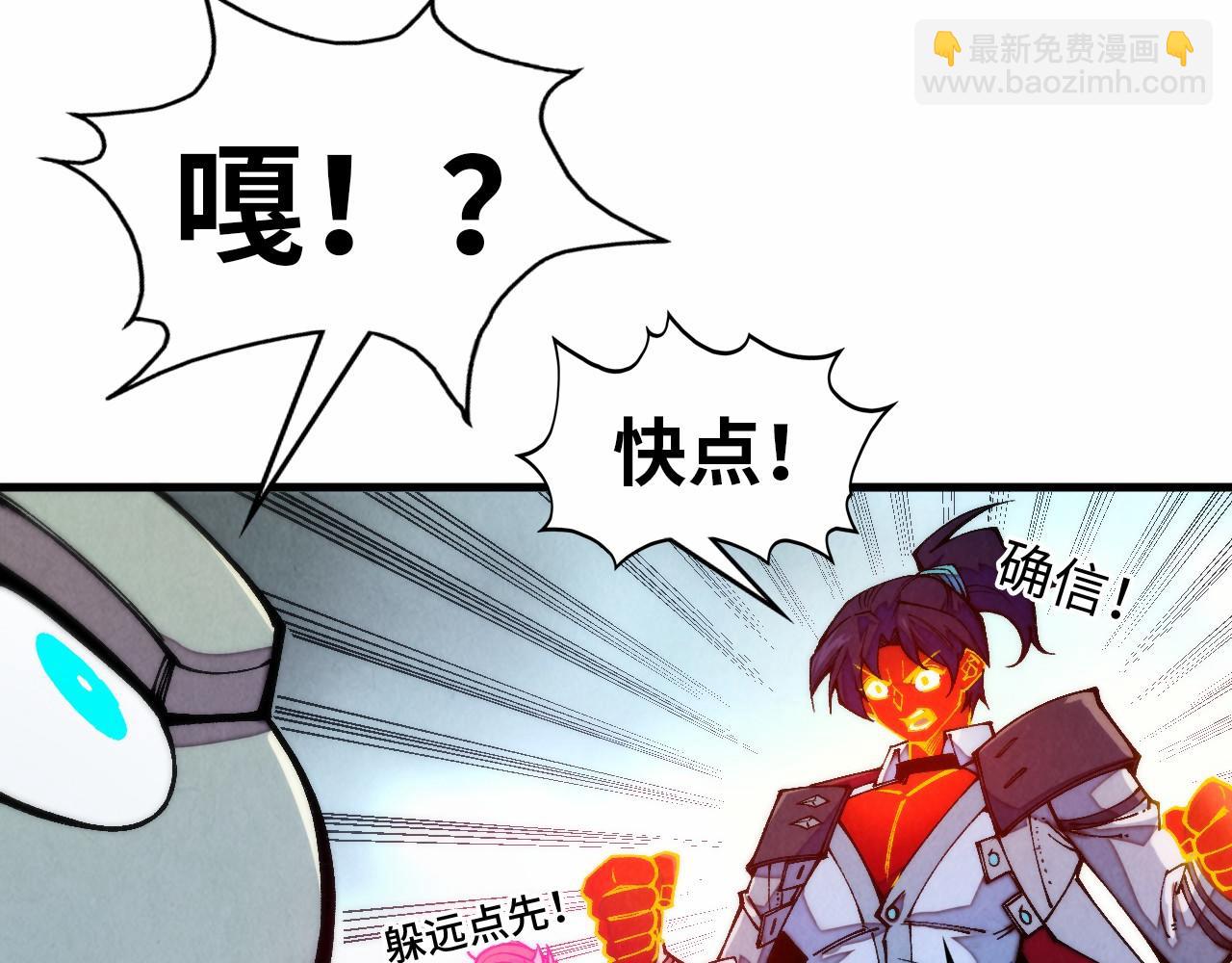 第327话 葫芦小金刚84