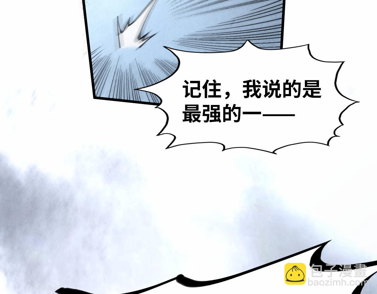 第327话 葫芦小金刚87