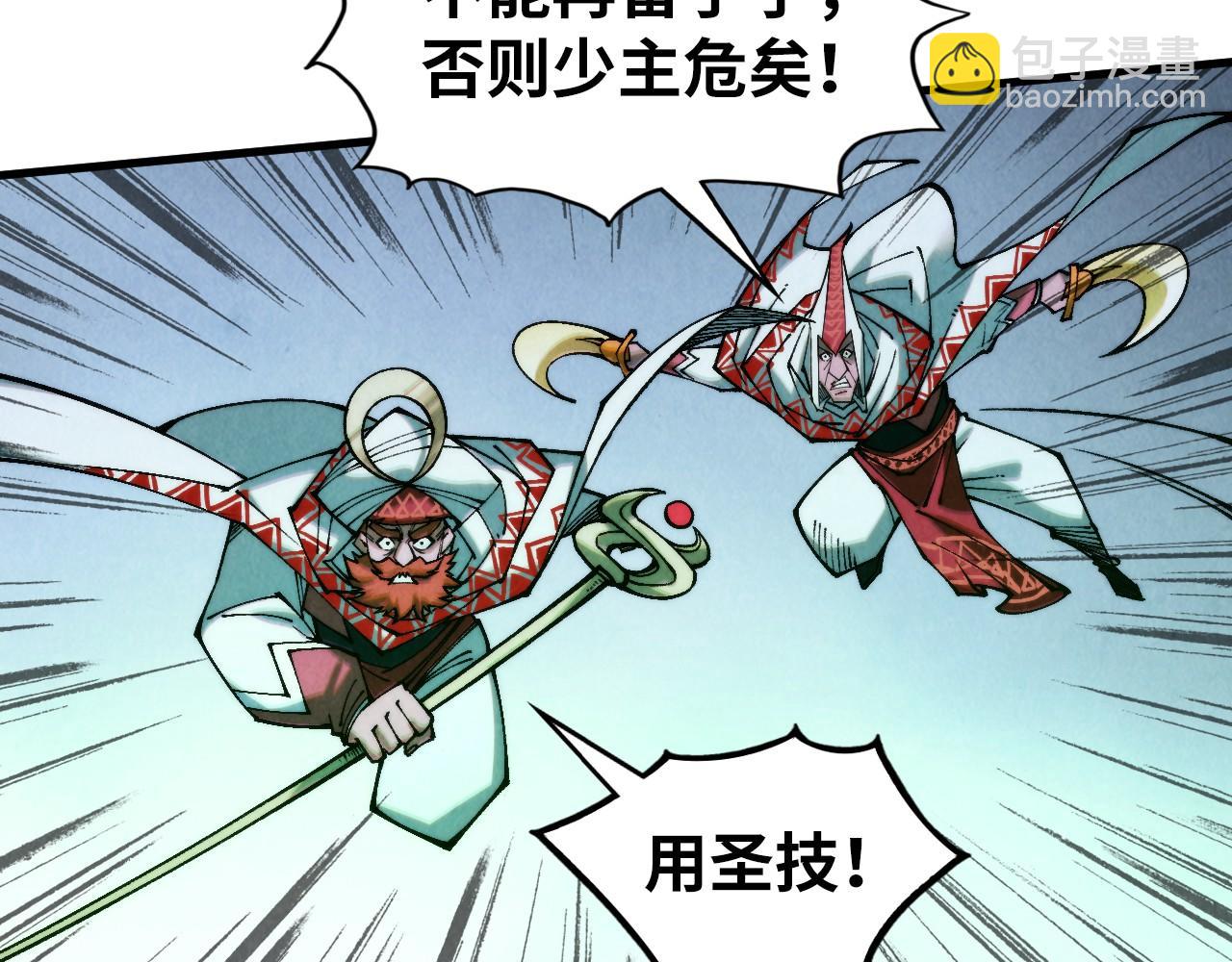 第332话 战舰克星10