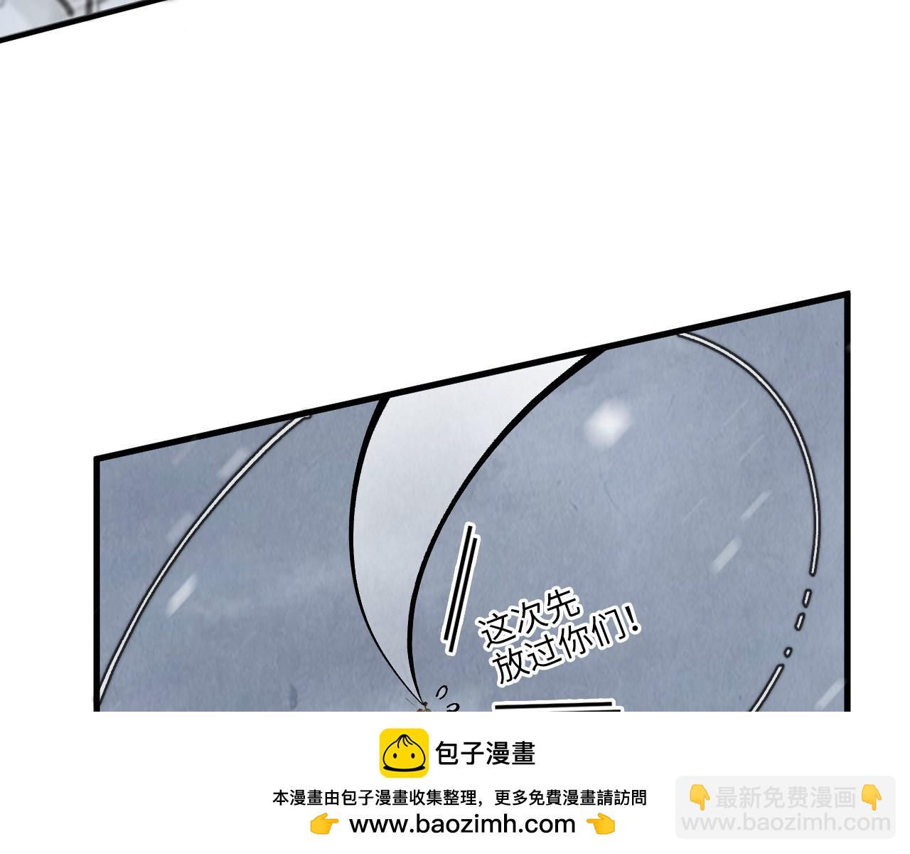 第332话 战舰克星107