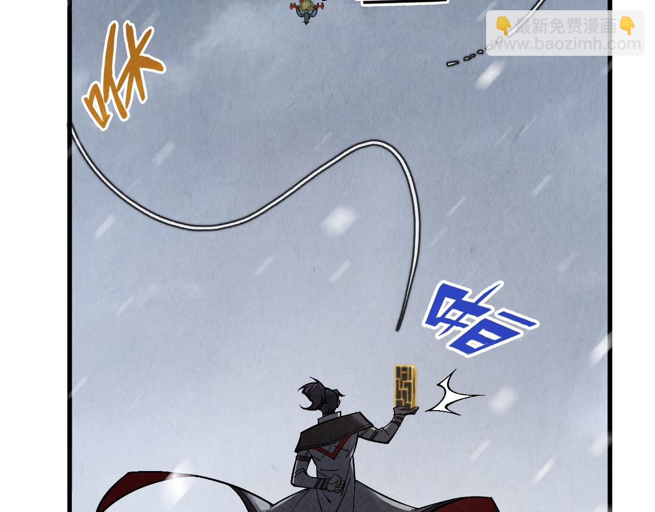 第332话 战舰克星108