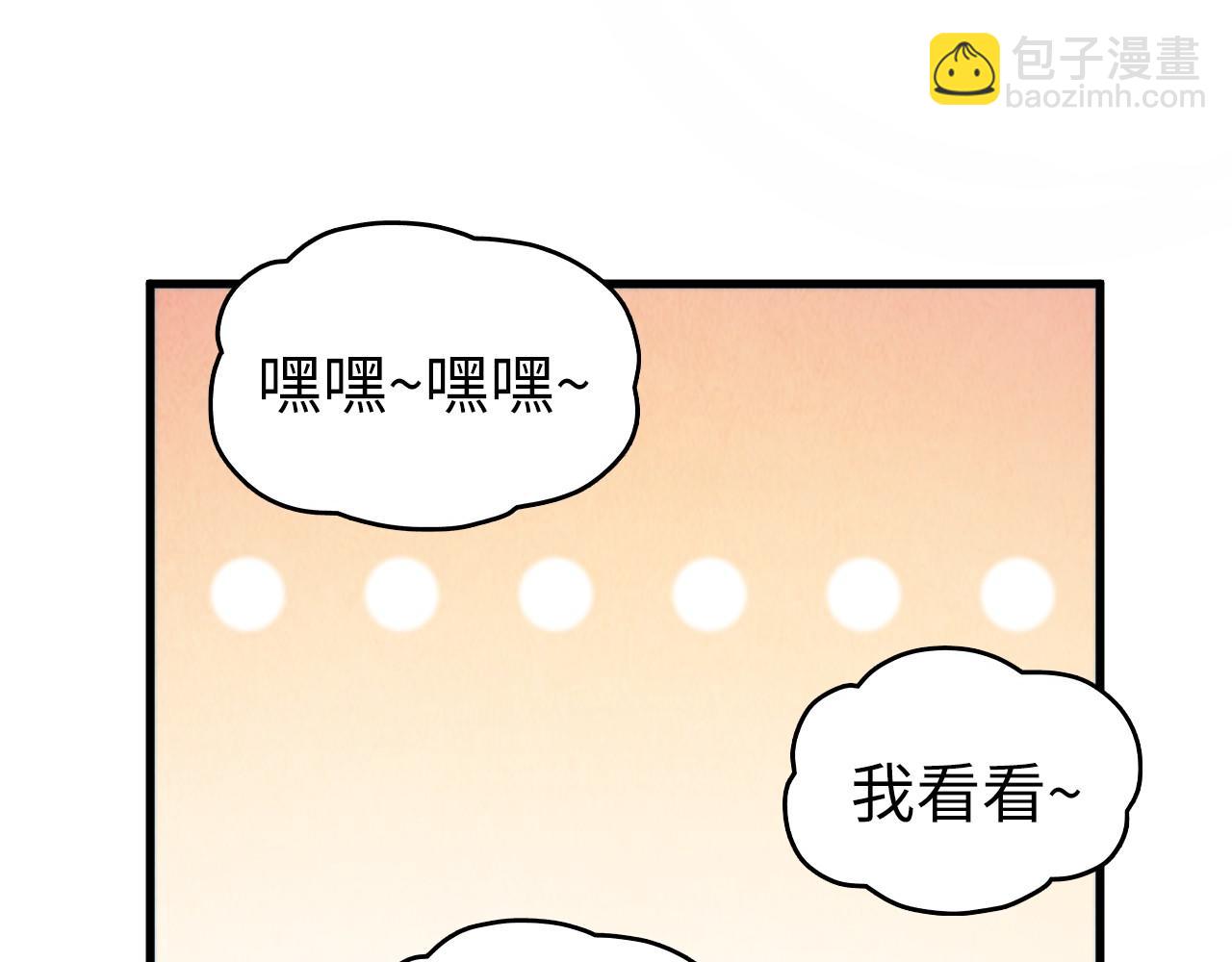 第332话 战舰克星111