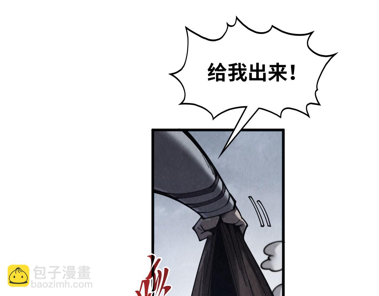 第332话 战舰克星114