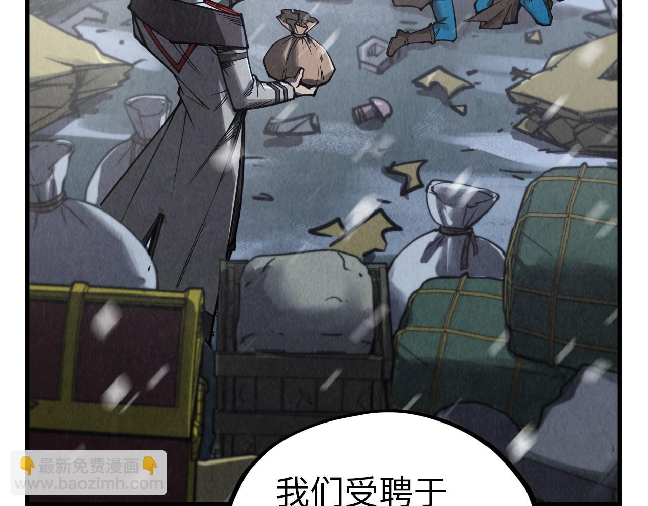 第332话 战舰克星117