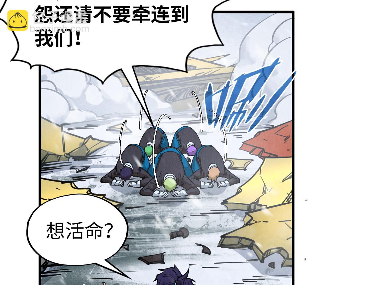 第332话 战舰克星123