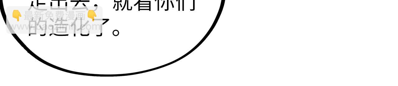 第332话 战舰克星130