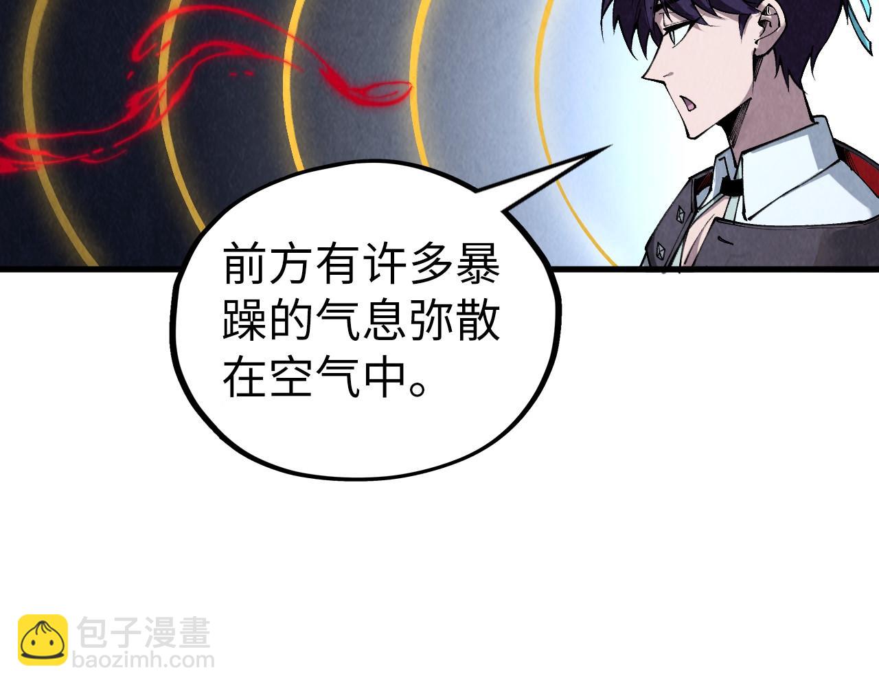 第332话 战舰克星142