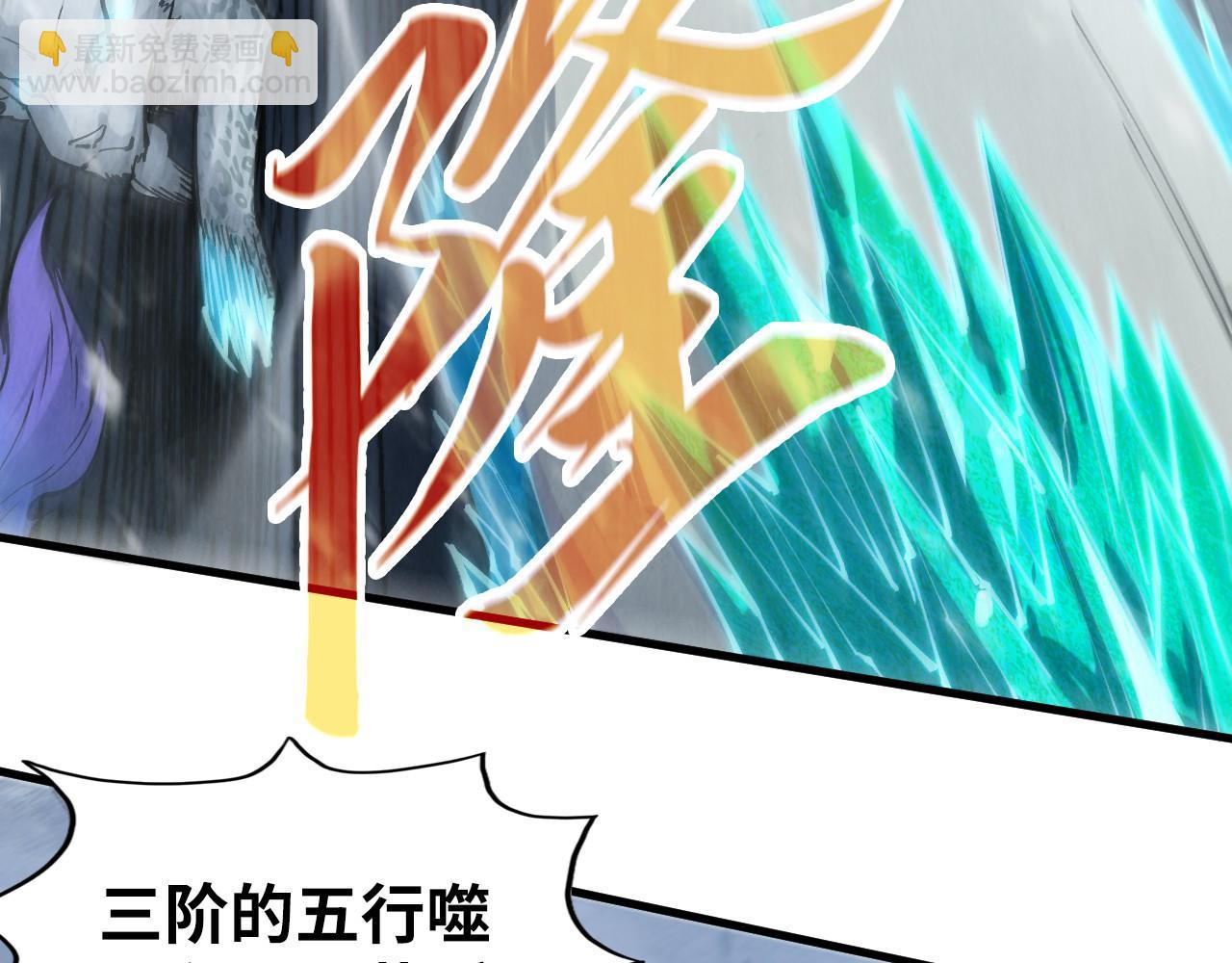 第332话 战舰克星149