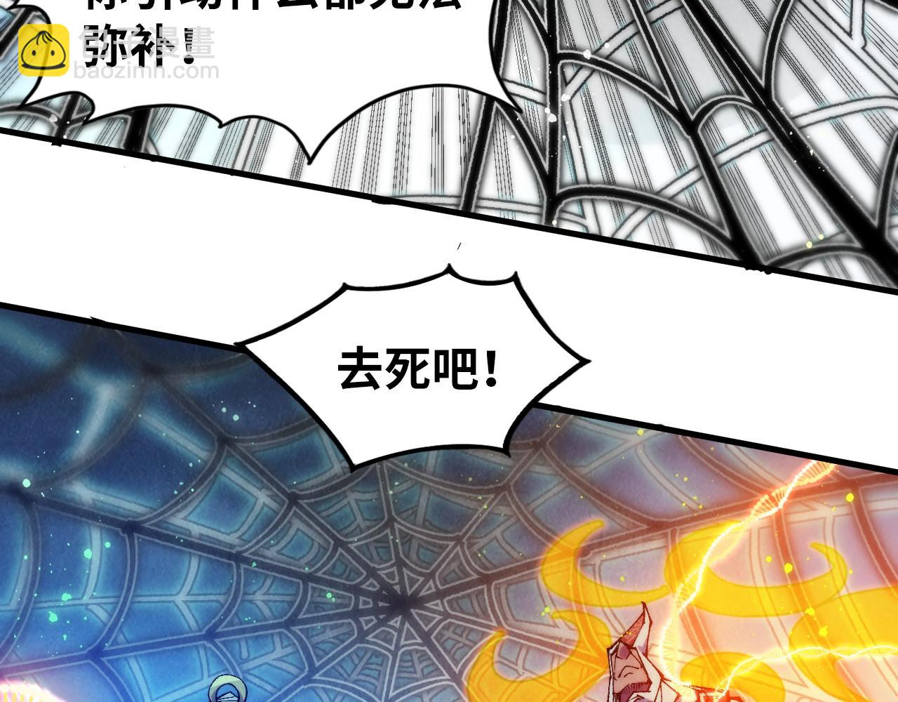 第332话 战舰克星22