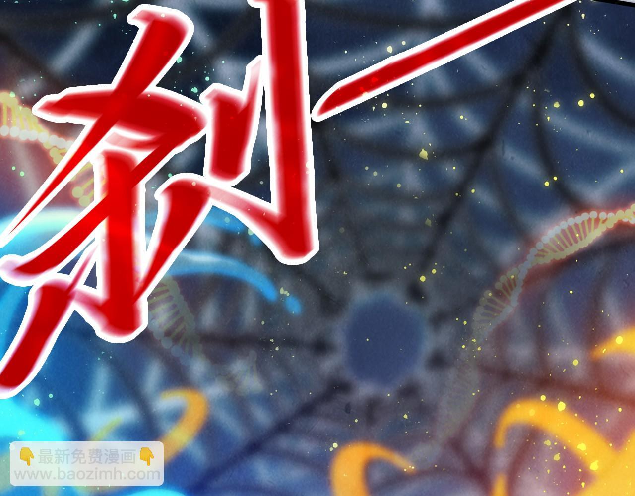 第332话 战舰克星25