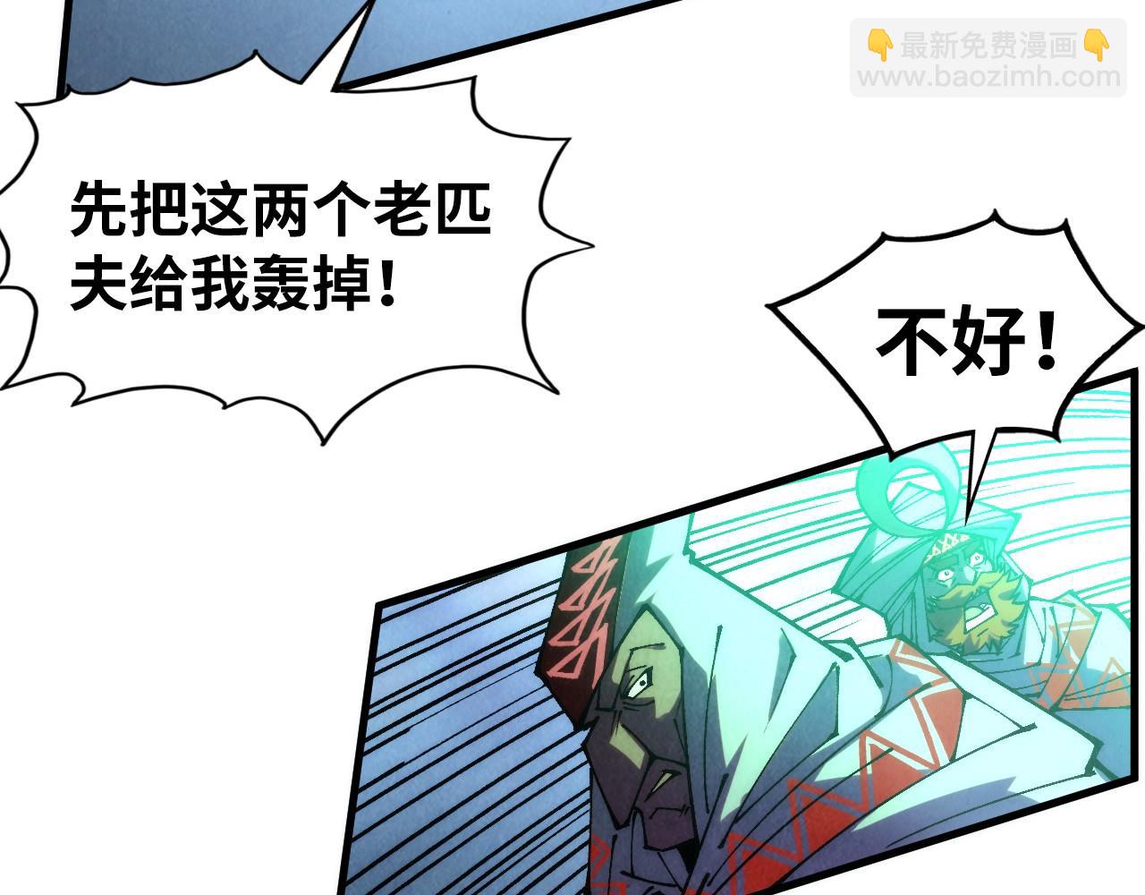 第332话 战舰克星32