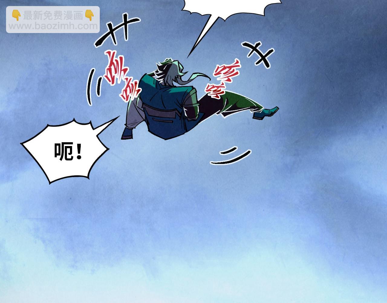 第332话 战舰克星36