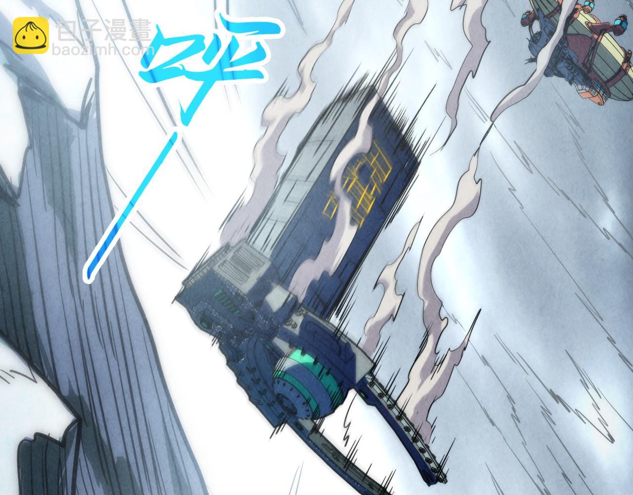 第332话 战舰克星48