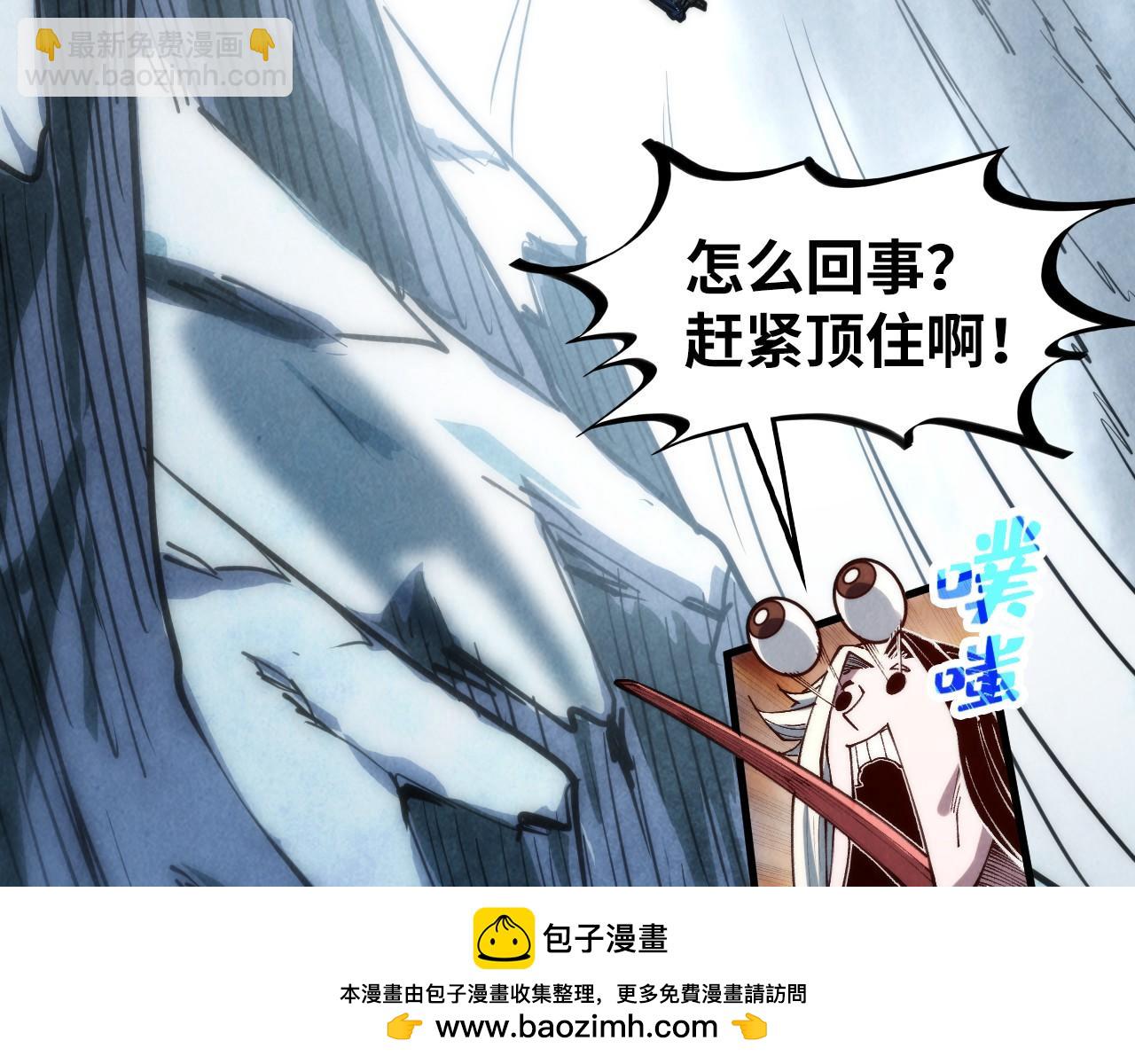 第332话 战舰克星49