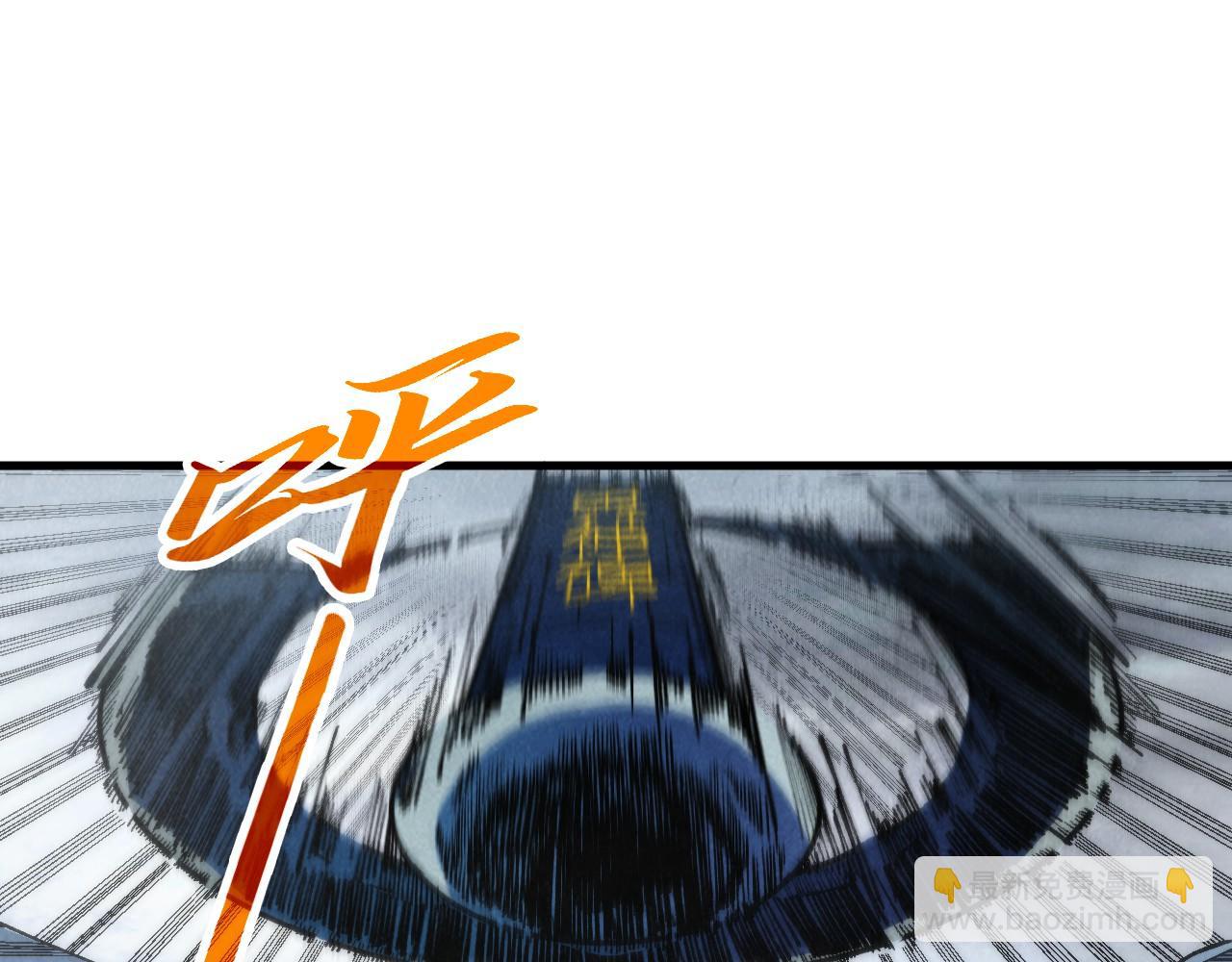 第332话 战舰克星55
