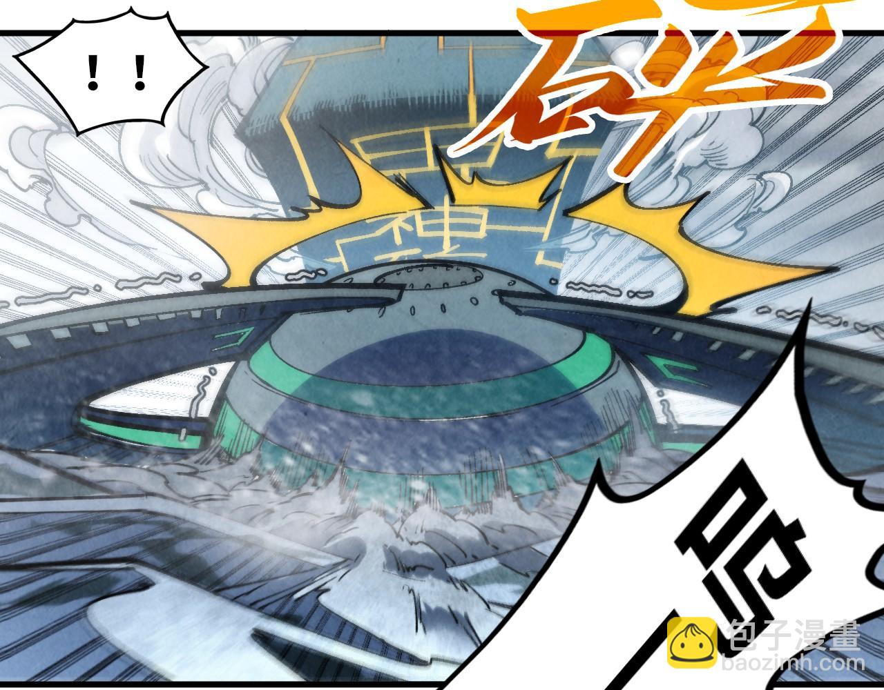 第332话 战舰克星59