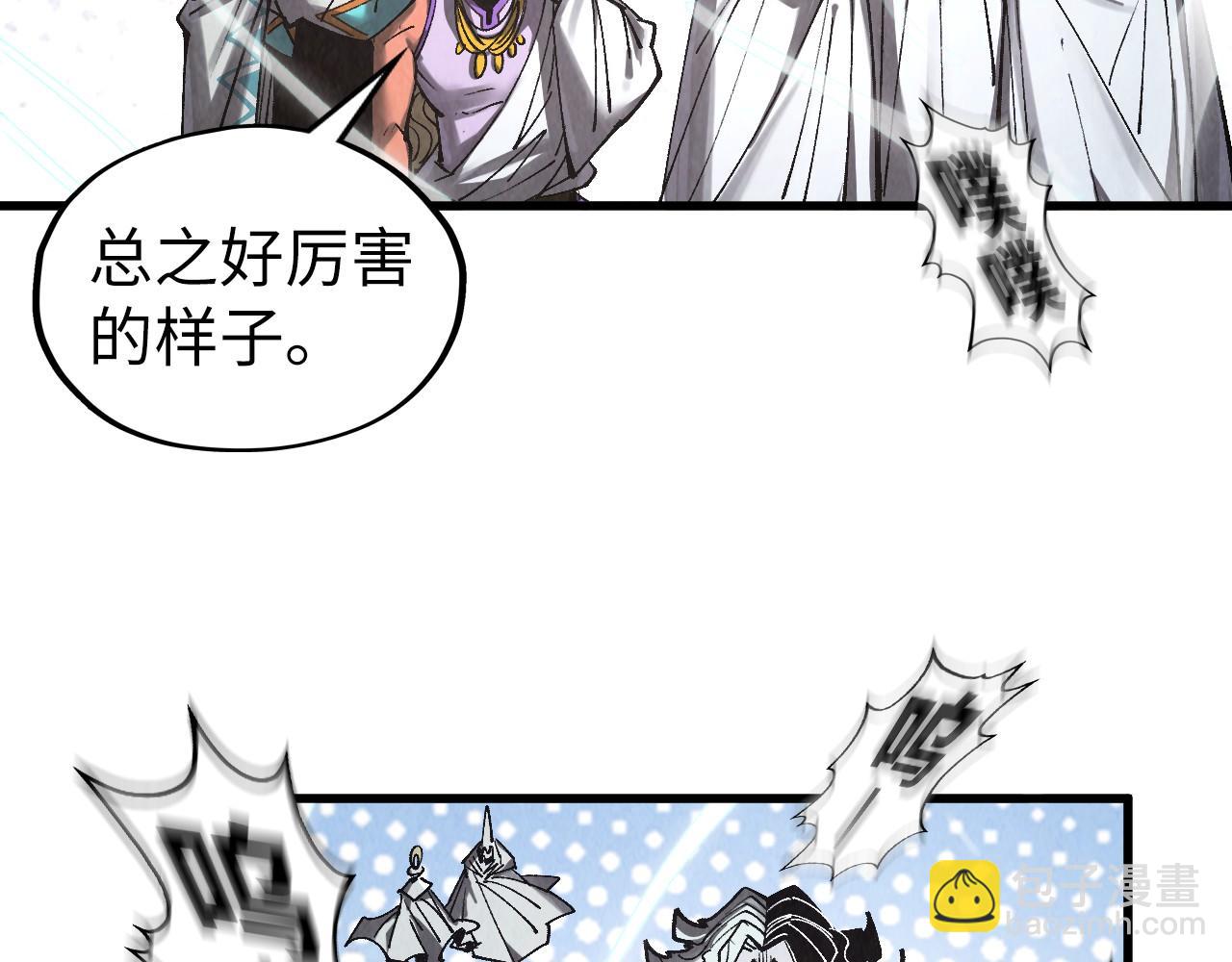 第332话 战舰克星67