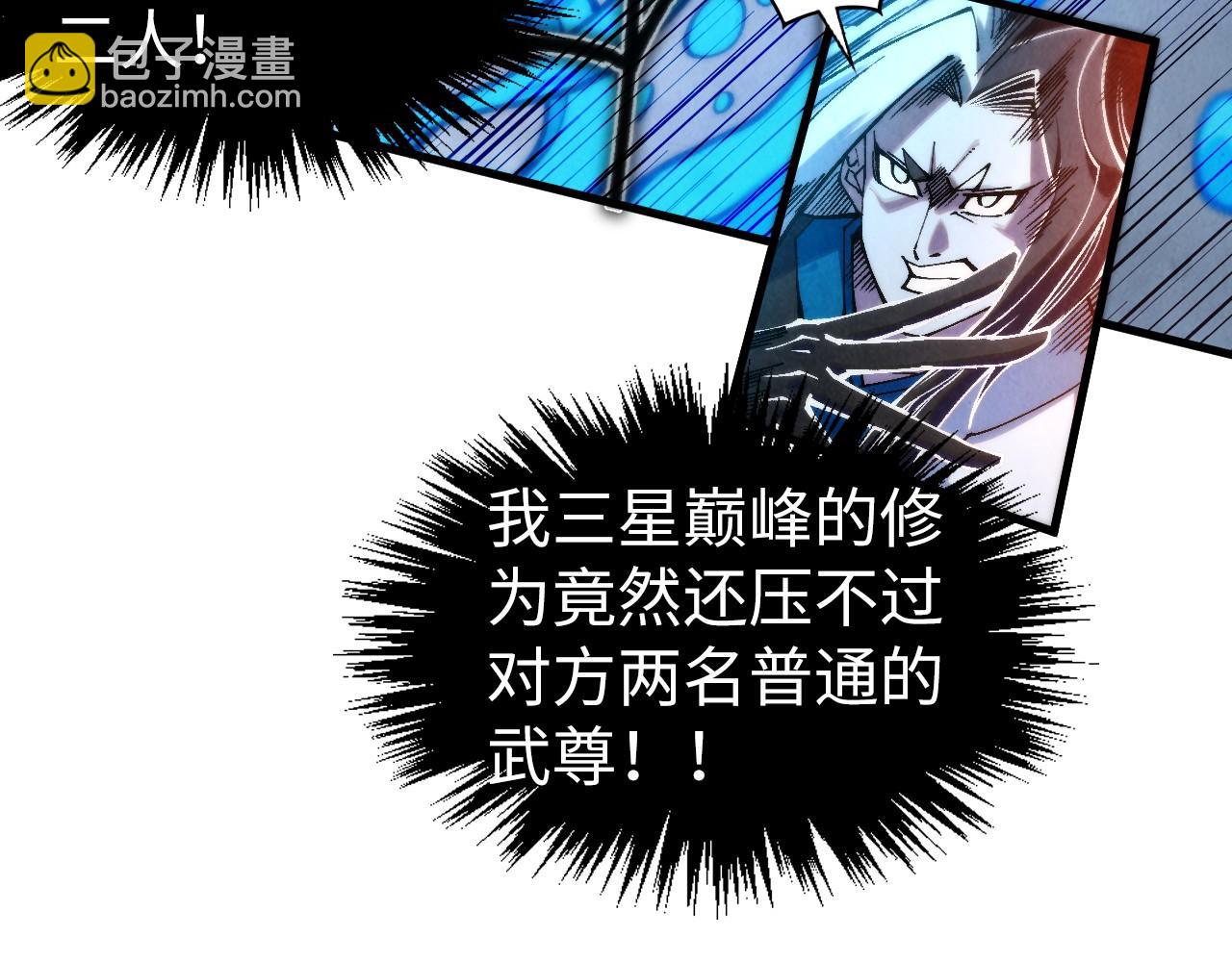 第332话 战舰克星7