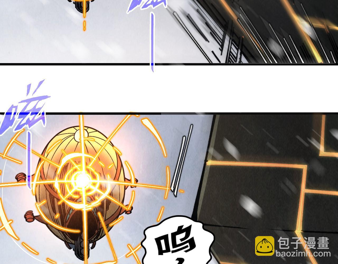 第332话 战舰克星75