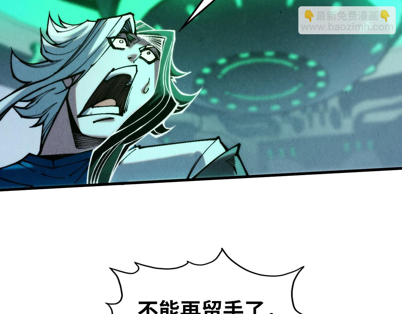 第332话 战舰克星9