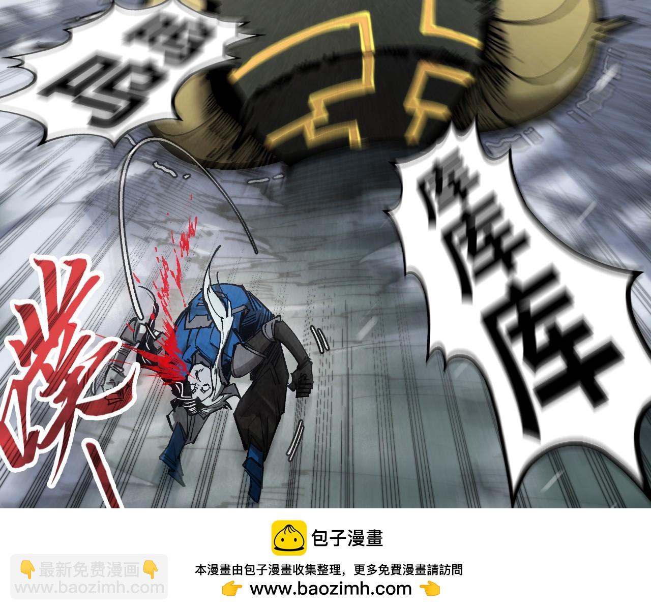 第332话 战舰克星91
