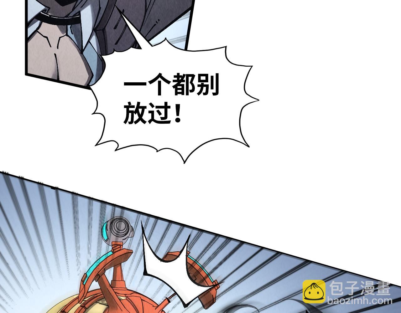 第332话 战舰克星94