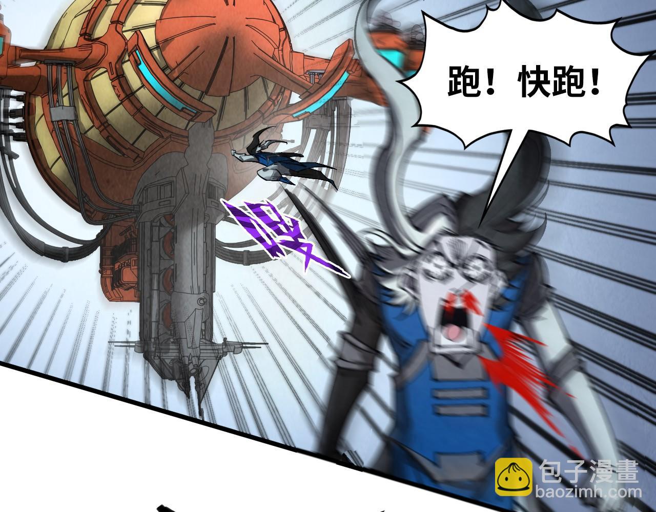 第332话 战舰克星95