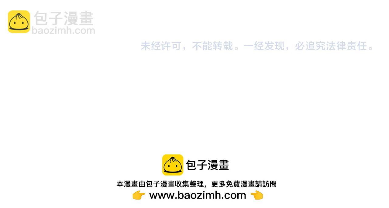 第336话 大表哥179