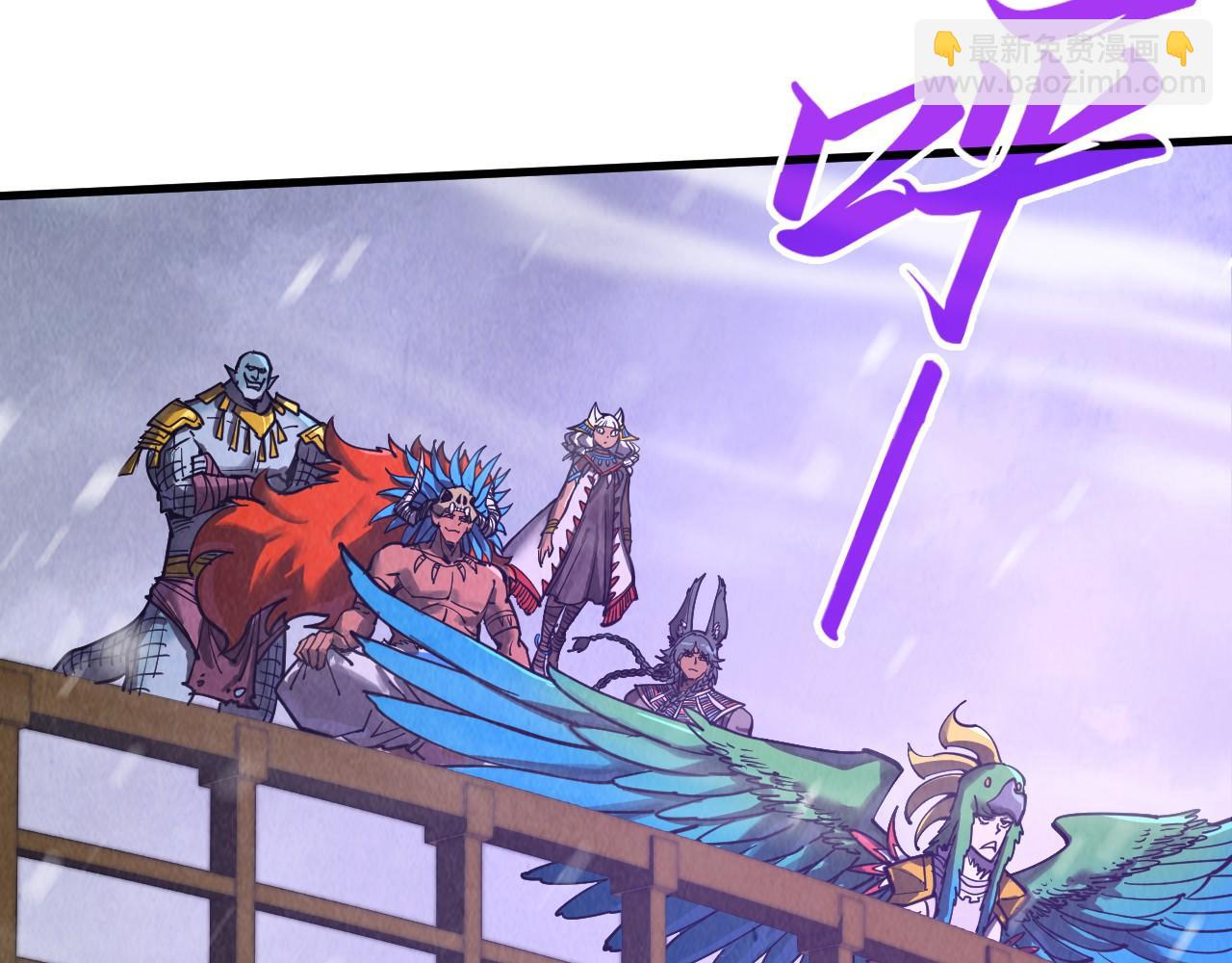 第338话 万年前的故人72