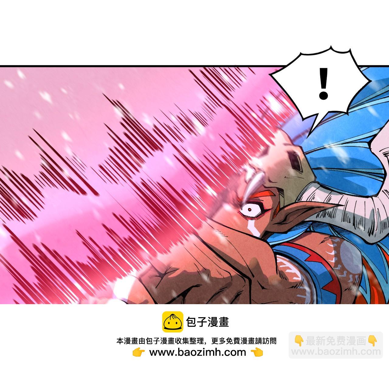 第341话 找回场子103