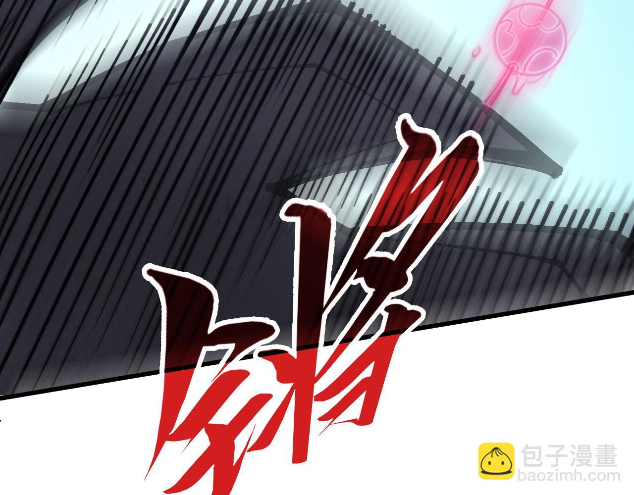 第341话 找回场子55
