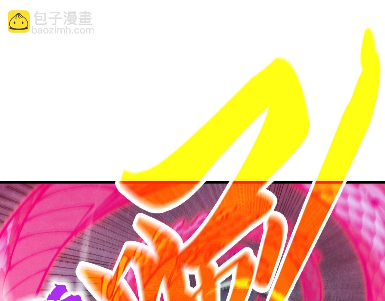 第341话 找回场子86